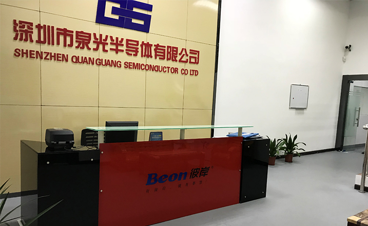 202209212502.jpg 333.jpg